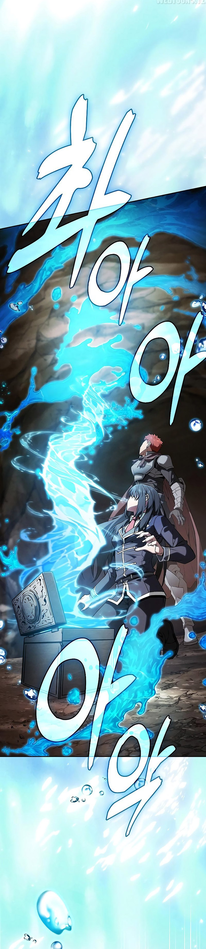 Academy’s Genius Swordmaster Chapter 103 - halaman 27