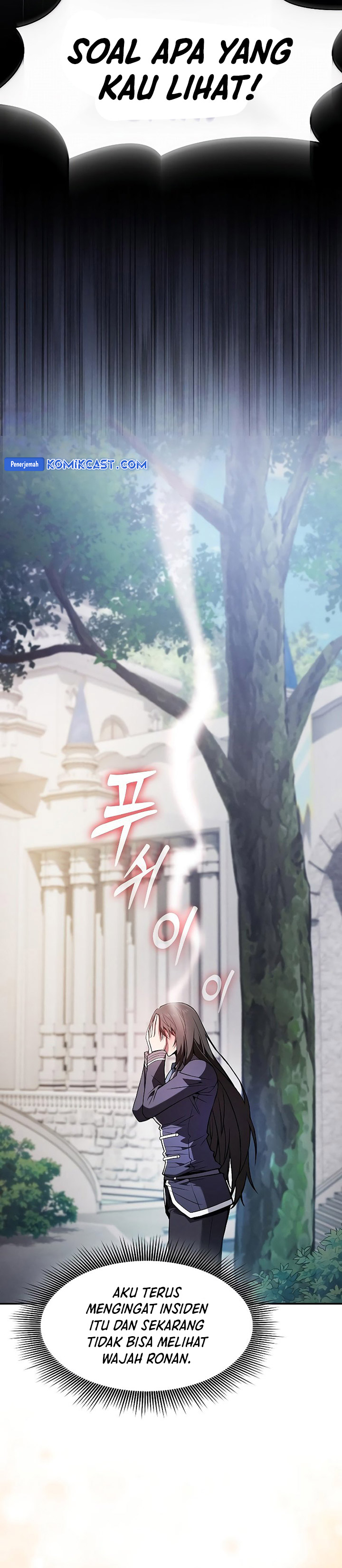 Academy’s Genius Swordmaster Chapter 103 - halaman 32