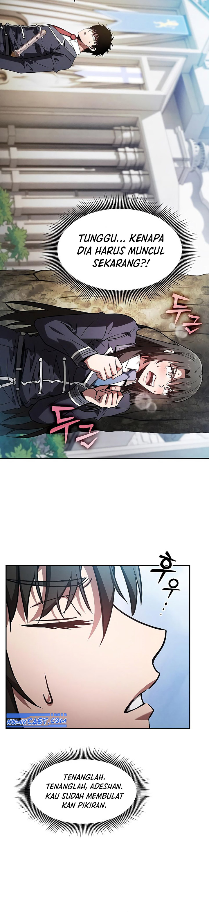 Academy’s Genius Swordmaster Chapter 103 - halaman 36