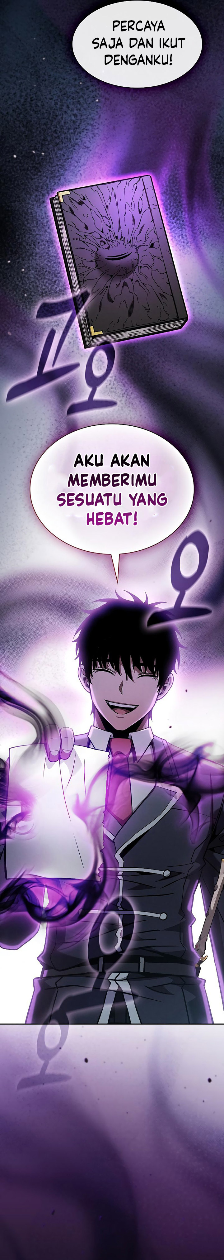 Academy’s Genius Swordmaster Chapter 103 - halaman 40