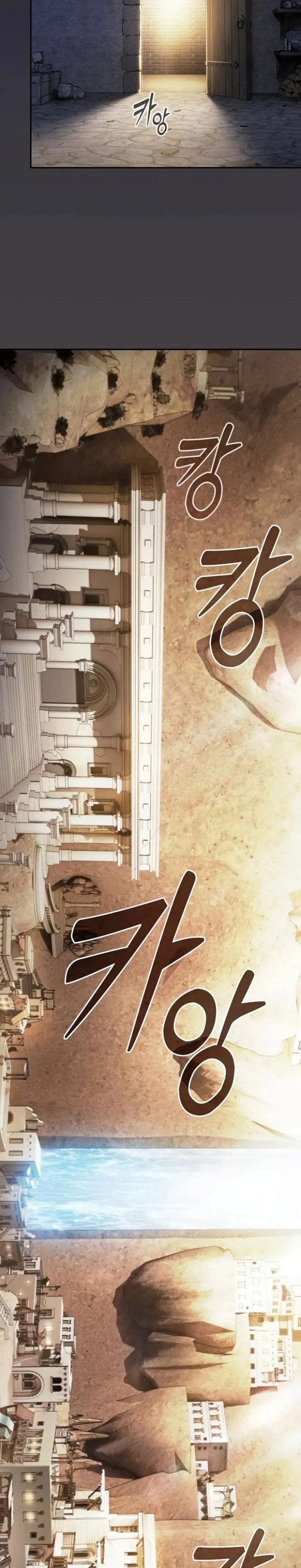 Academy’s Genius Swordmaster Chapter 104 - halaman 3