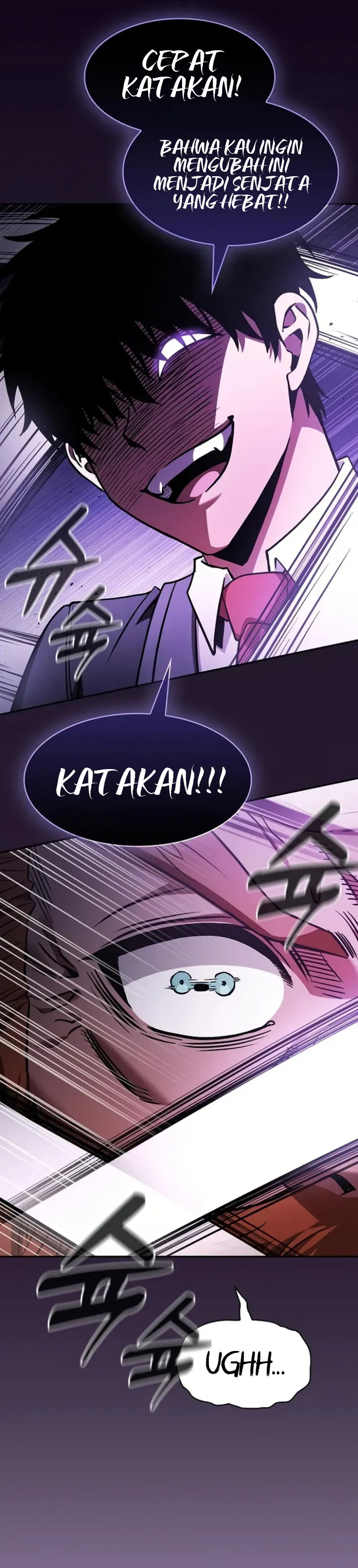 Academy’s Genius Swordmaster Chapter 104 - halaman 33