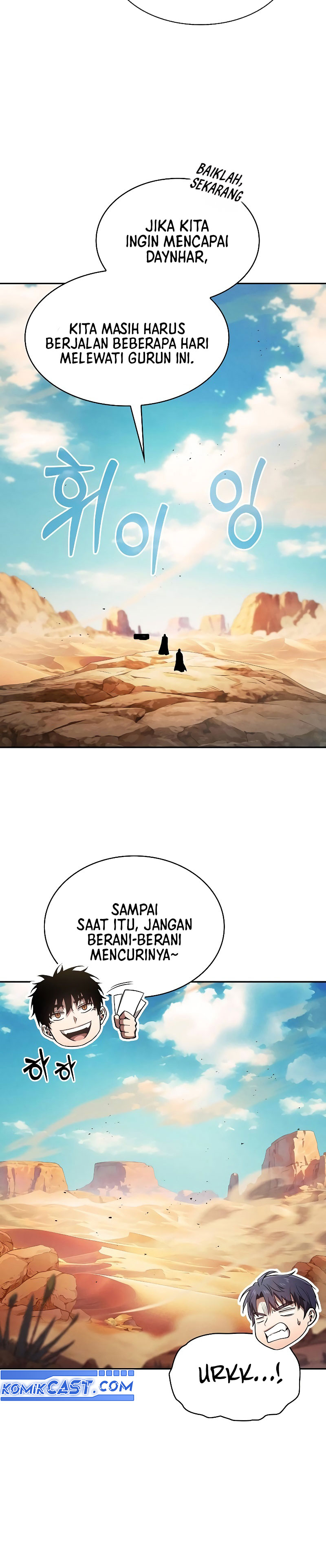 Academy’s Genius Swordmaster Chapter 105 - halaman 9