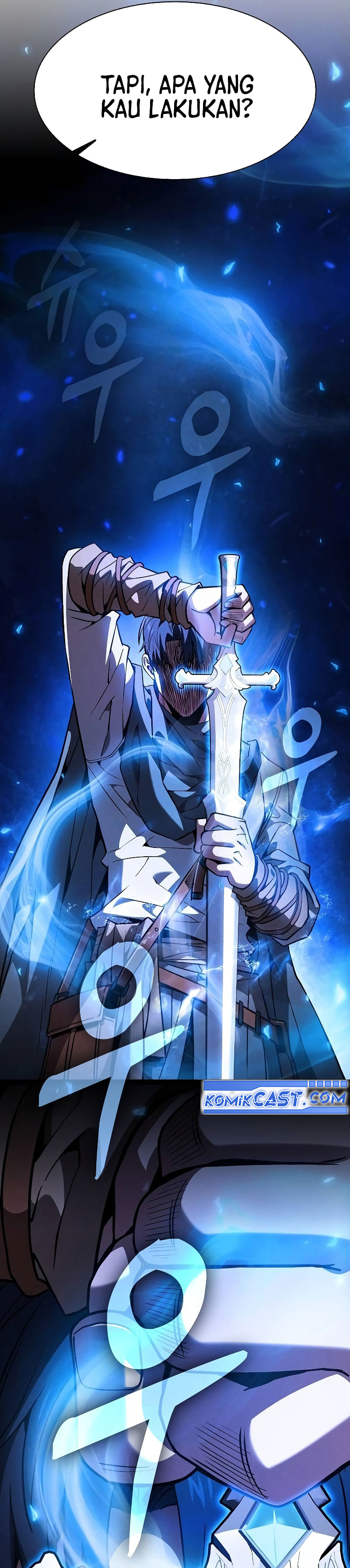 Academy’s Genius Swordmaster Chapter 105 - halaman 14