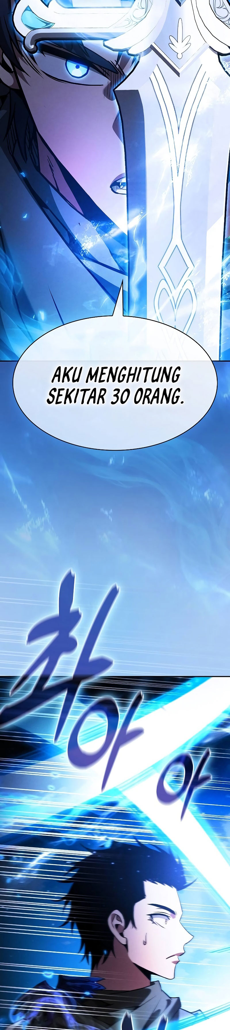 Academy’s Genius Swordmaster Chapter 105 - halaman 15