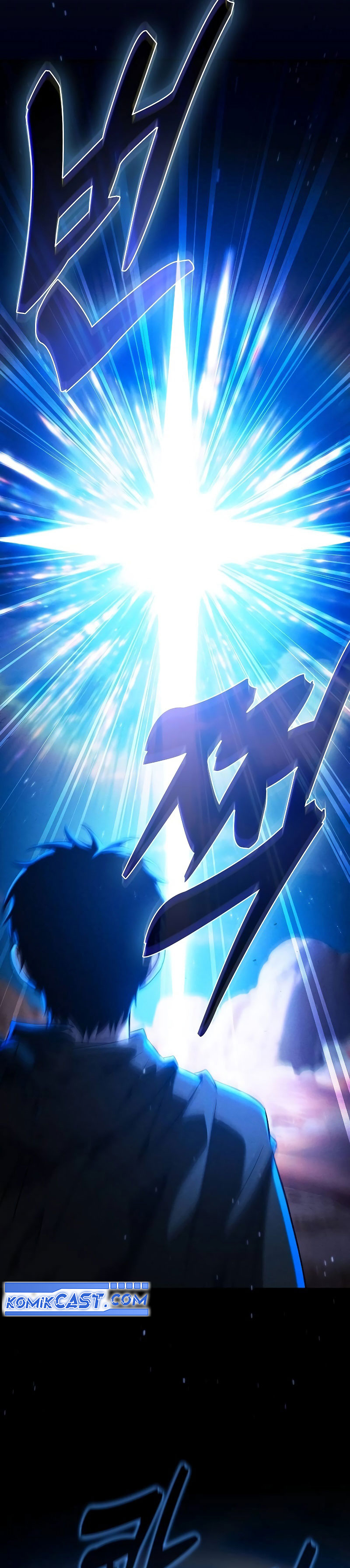 Academy’s Genius Swordmaster Chapter 105 - halaman 17