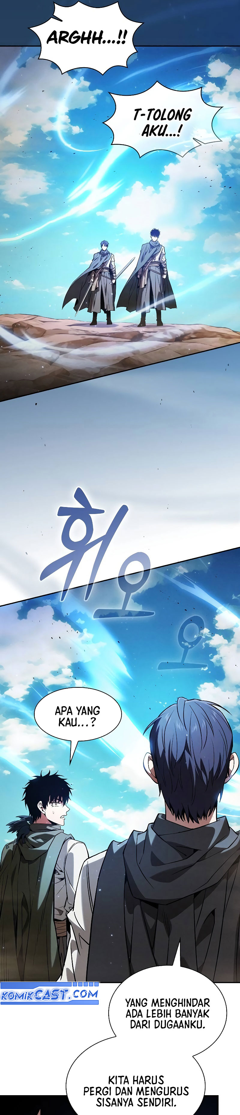 Academy’s Genius Swordmaster Chapter 105 - halaman 20