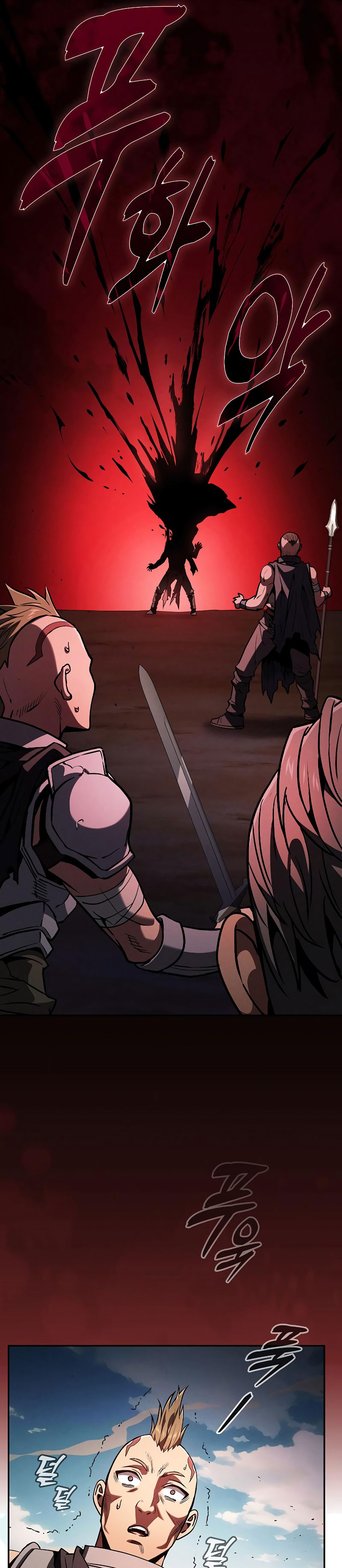Academy’s Genius Swordmaster Chapter 106 - halaman 29