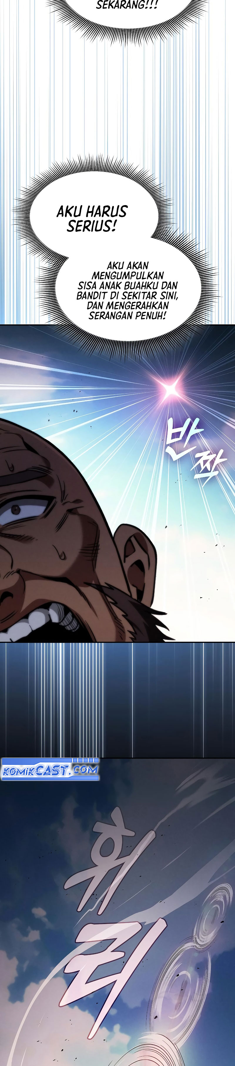 Academy’s Genius Swordmaster Chapter 106 - halaman 45
