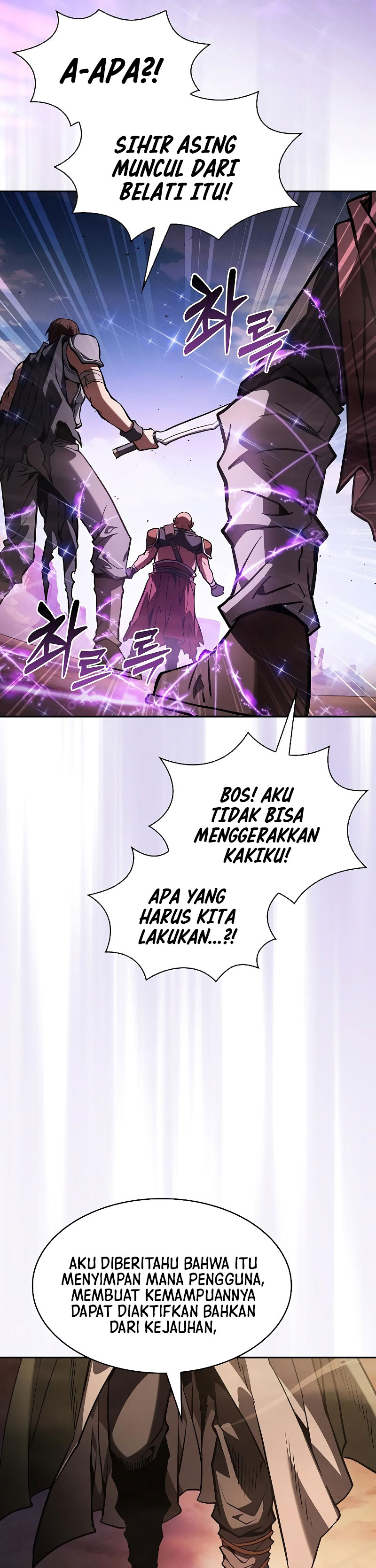 Academy’s Genius Swordmaster Chapter 106 - halaman 49