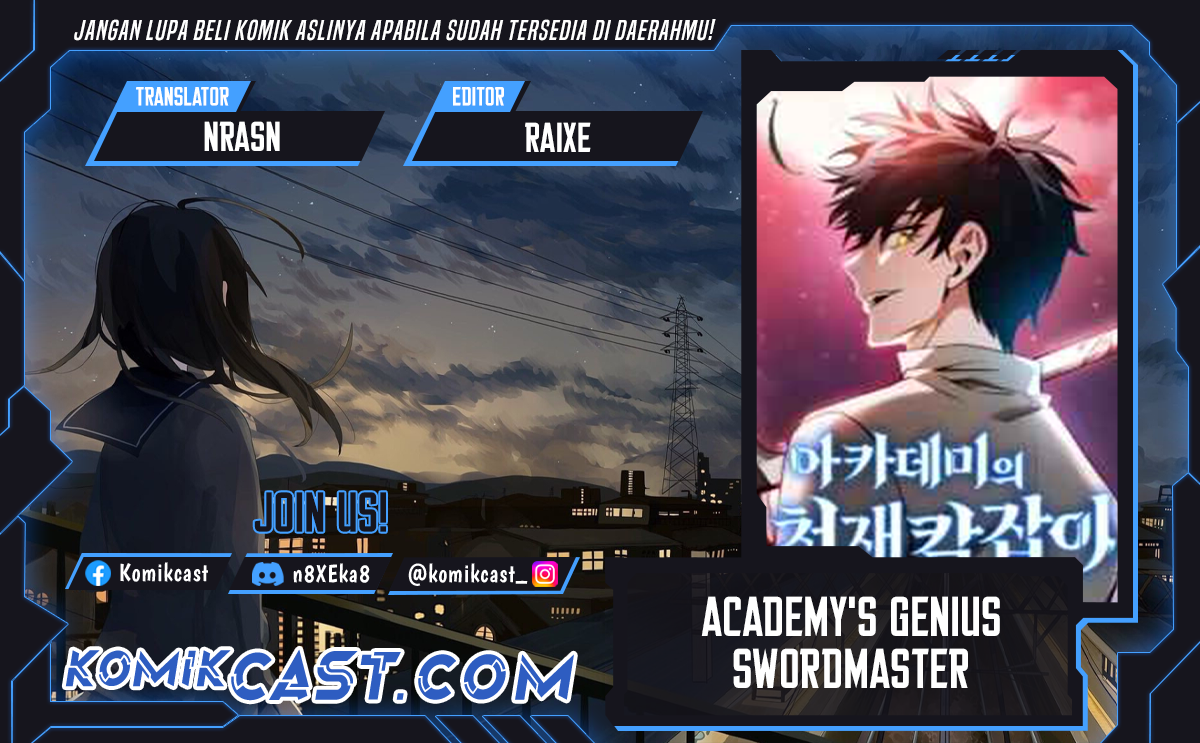 Academy’s Genius Swordmaster Chapter 107 - halaman 1