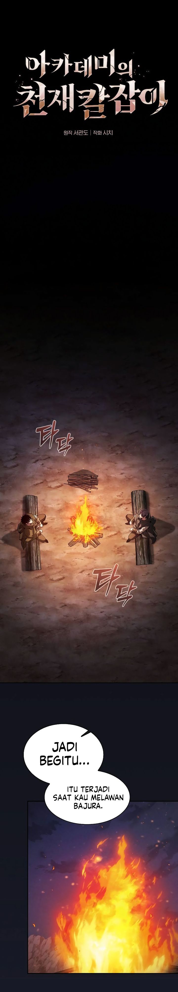 Academy’s Genius Swordmaster Chapter 107 - halaman 9