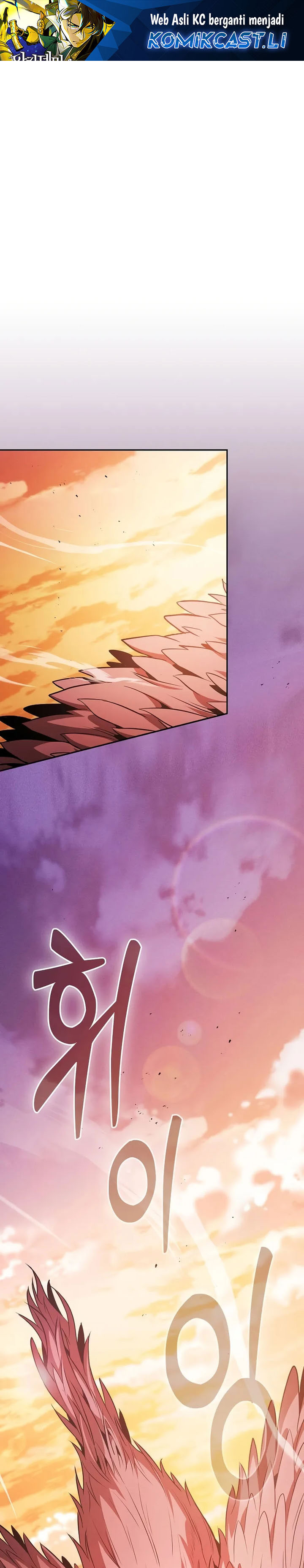 Academy’s Genius Swordmaster Chapter 109 - halaman 2