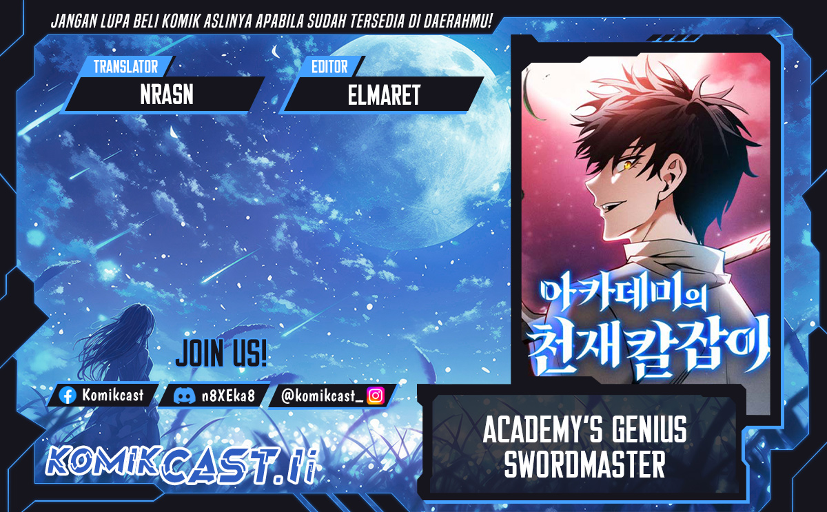 Academy’s Genius Swordmaster Chapter 111 - halaman 1
