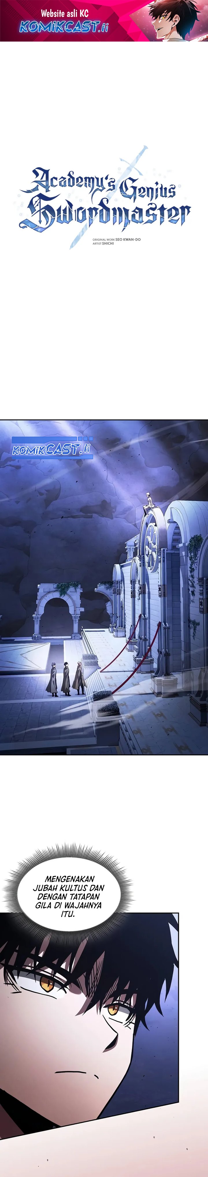 Academy’s Genius Swordmaster Chapter 111 - halaman 2