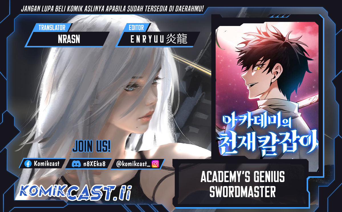 Academy’s Genius Swordmaster Chapter 112 - halaman 1
