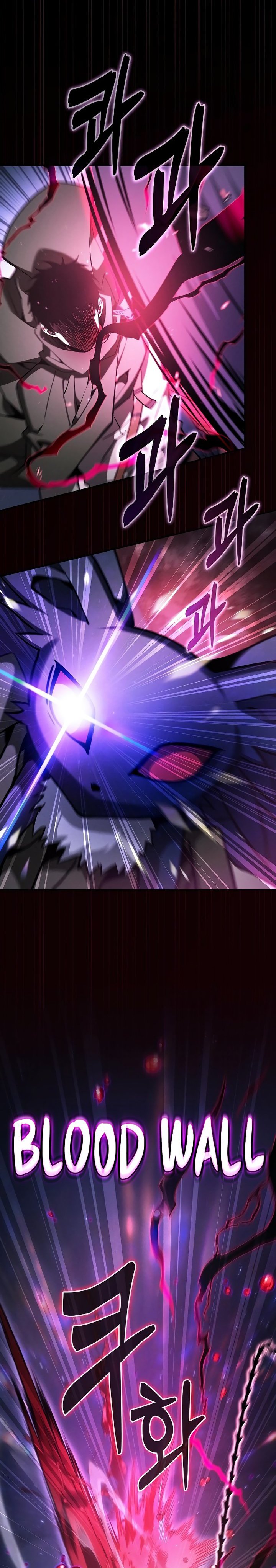 Academy’s Genius Swordmaster Chapter 112 - halaman 32