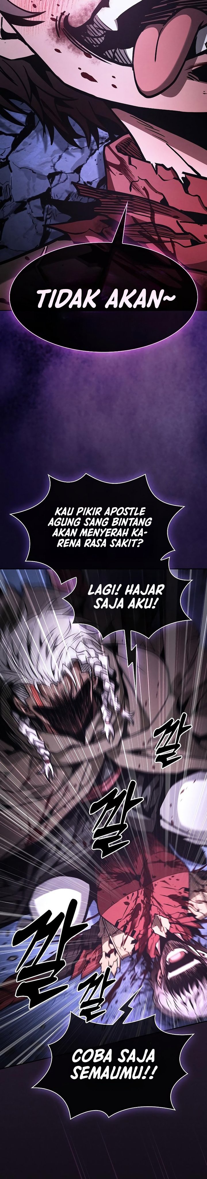 Academy’s Genius Swordmaster Chapter 113 - halaman 14