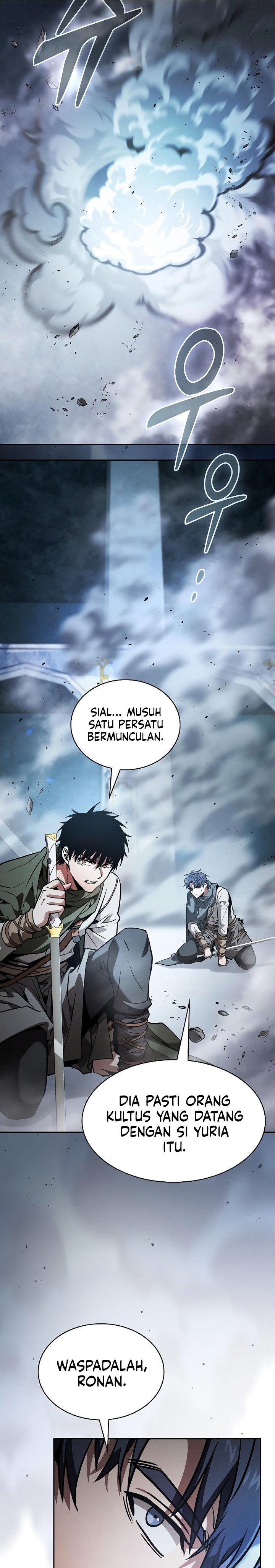 Academy’s Genius Swordmaster Chapter 113 - halaman 39