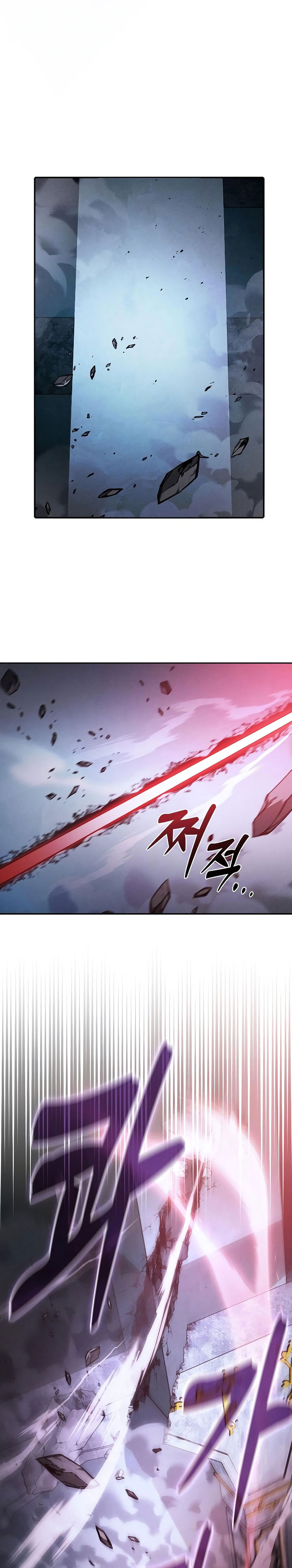 Academy’s Genius Swordmaster Chapter 114 - halaman 19