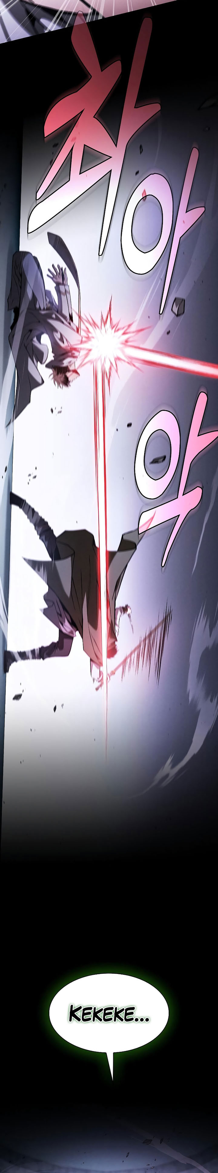 Academy’s Genius Swordmaster Chapter 114 - halaman 21
