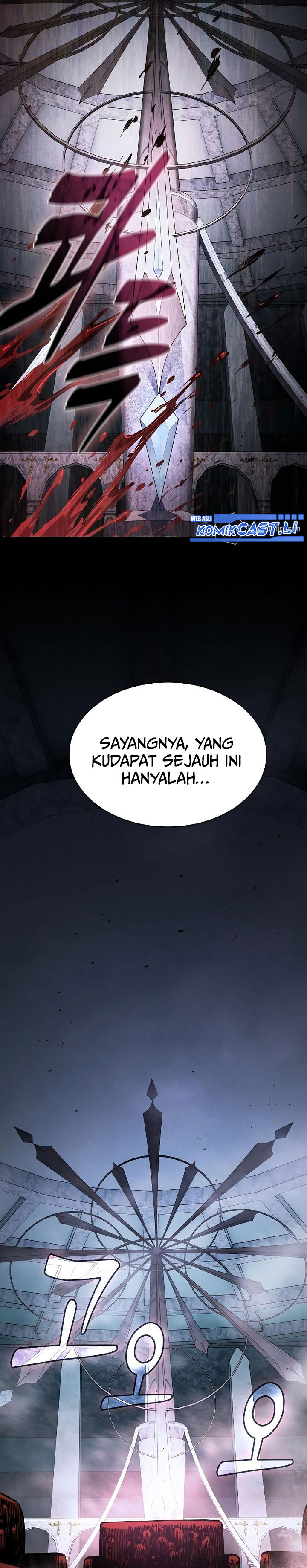 Academy’s Genius Swordmaster Chapter 115 - halaman 18