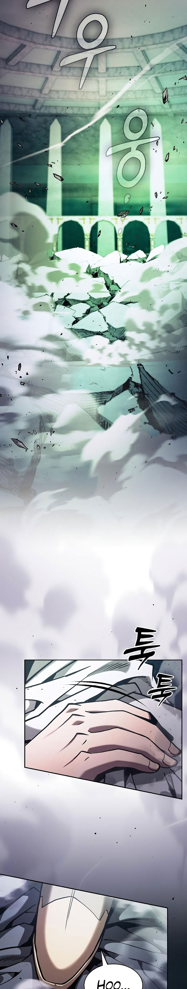 Academy’s Genius Swordmaster Chapter 115 - halaman 47