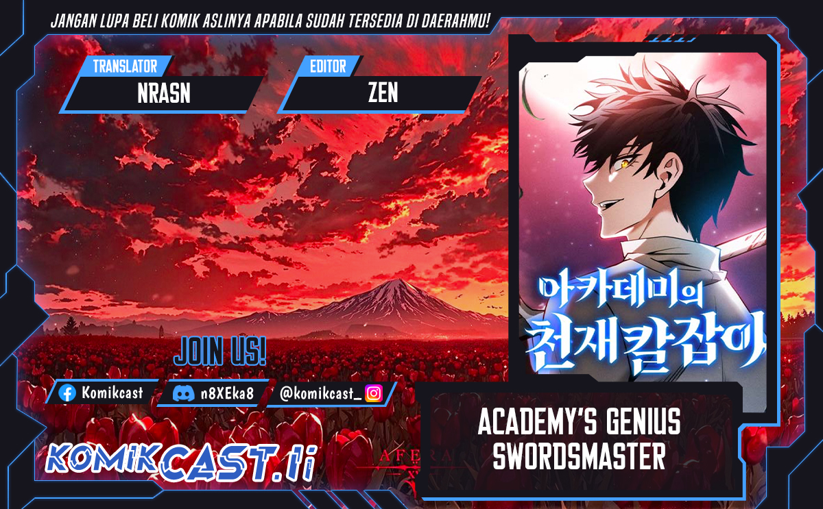 Academy’s Genius Swordmaster Chapter 116 - halaman 1