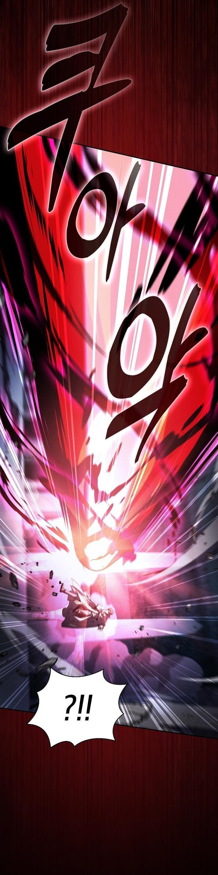 Academy’s Genius Swordmaster Chapter 116 - halaman 20