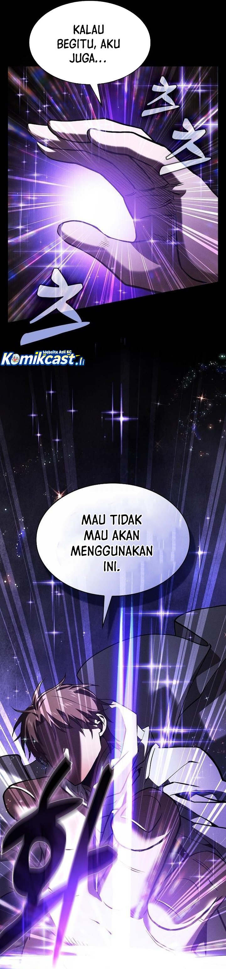 Academy’s Genius Swordmaster Chapter 116 - halaman 22