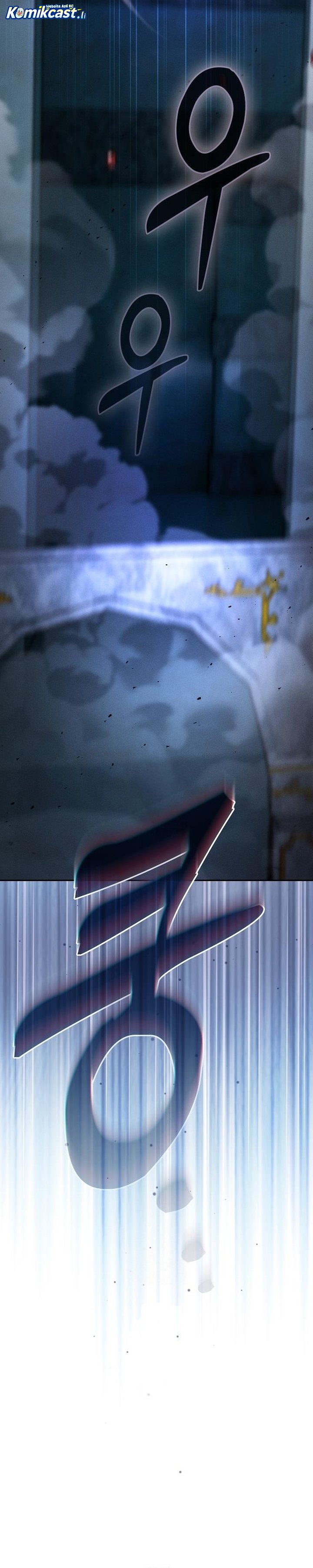 Academy’s Genius Swordmaster Chapter 116 - halaman 45