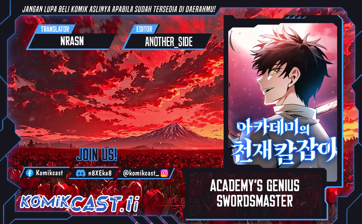 Academy’s Genius Swordmaster Chapter 117 - halaman 1