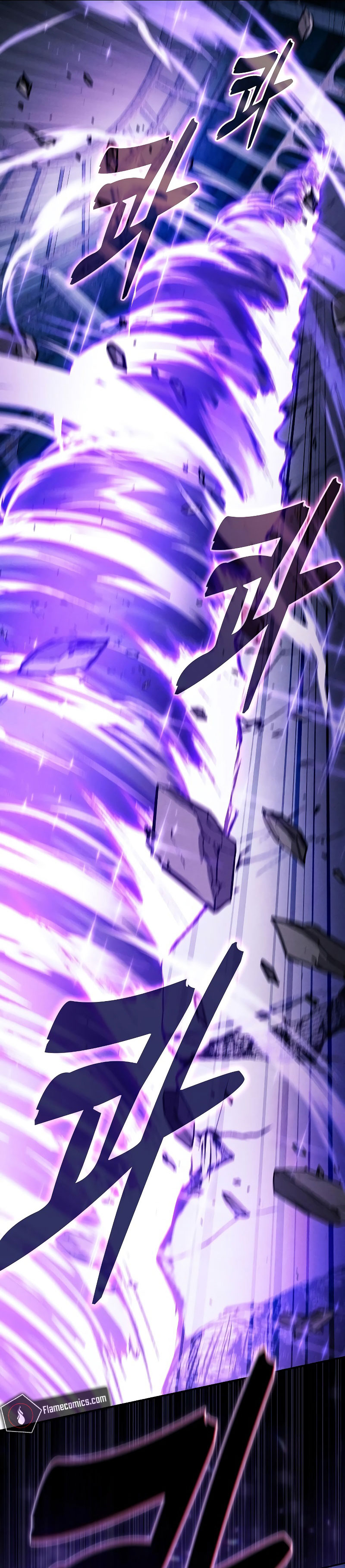 Academy’s Genius Swordmaster Chapter 117 - halaman 22