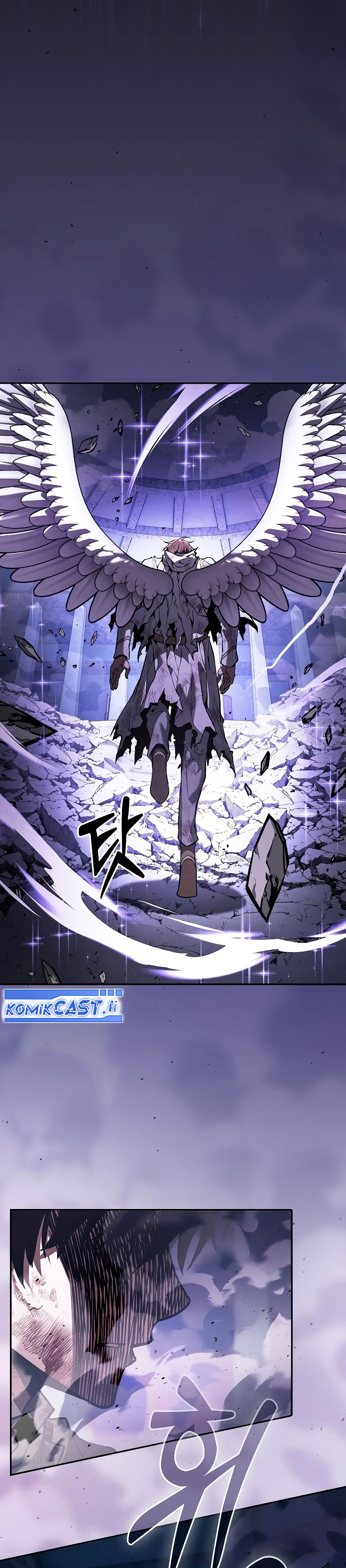 Academy’s Genius Swordmaster Chapter 117 - halaman 24