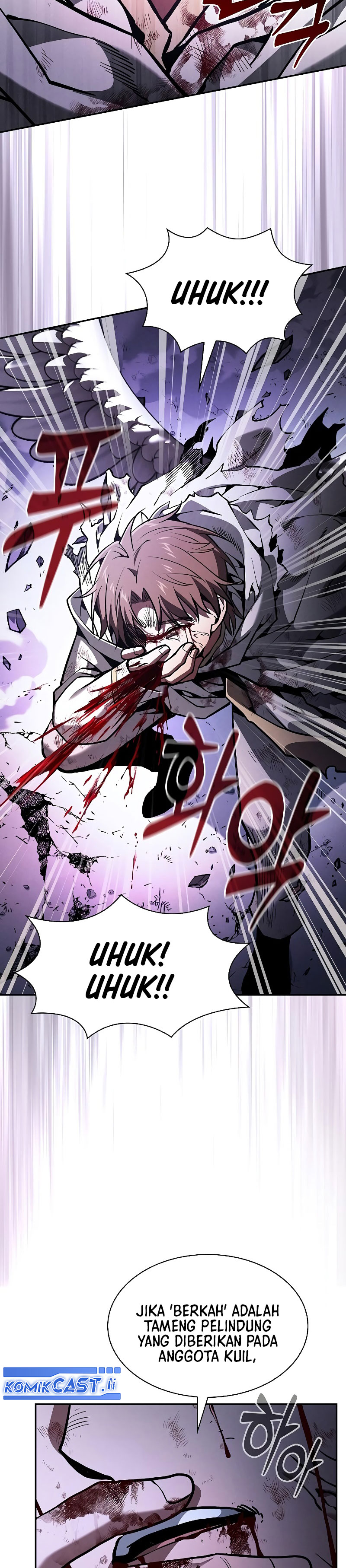Academy’s Genius Swordmaster Chapter 117 - halaman 26