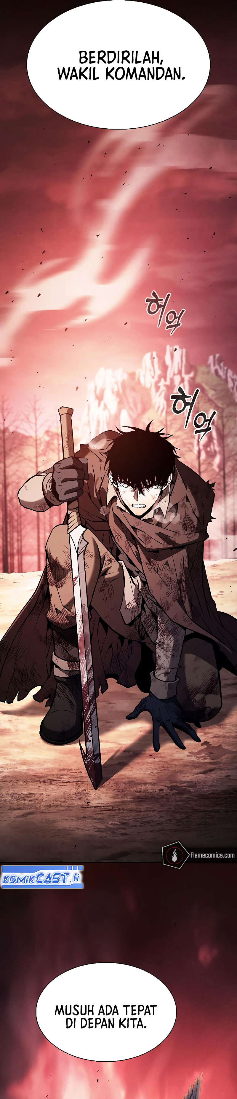 Academy’s Genius Swordmaster Chapter 117 - halaman 43