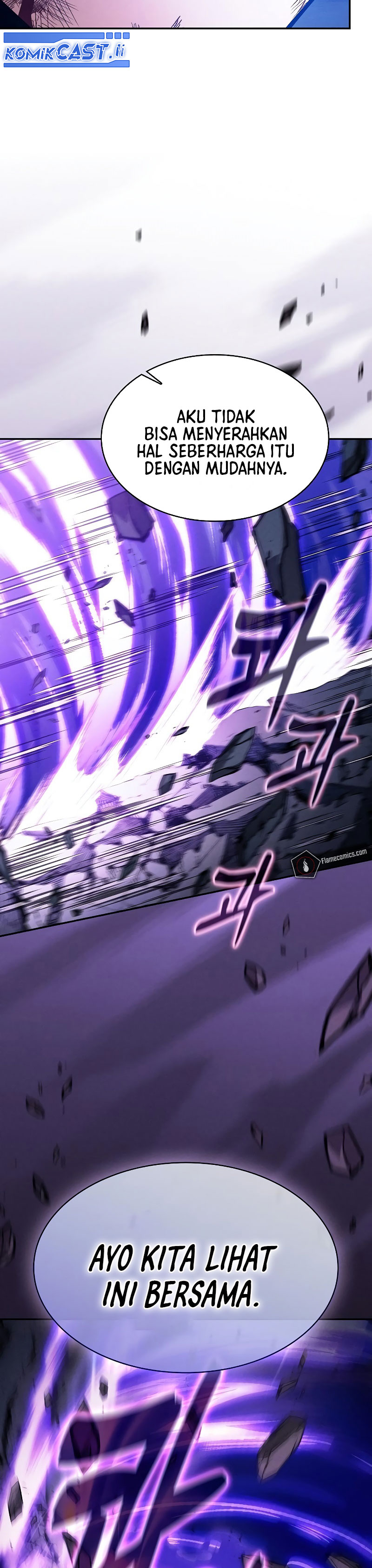 Academy’s Genius Swordmaster Chapter 117 - halaman 54