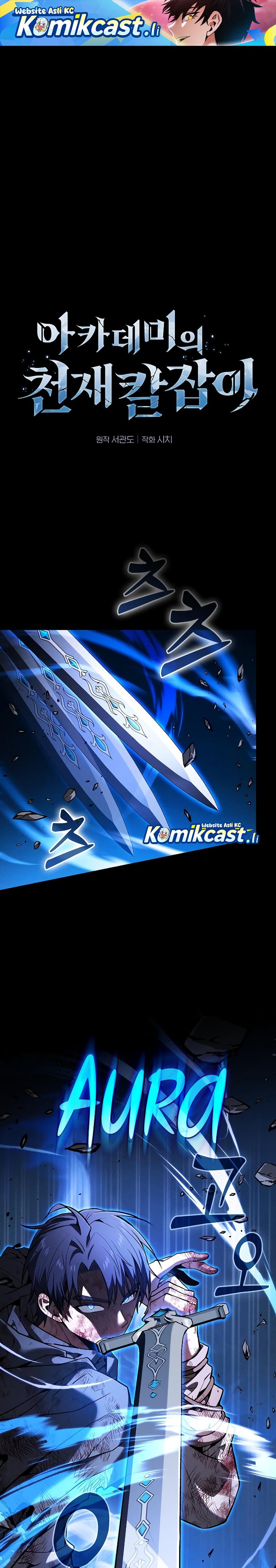 Academy’s Genius Swordmaster Chapter 118 - halaman 2