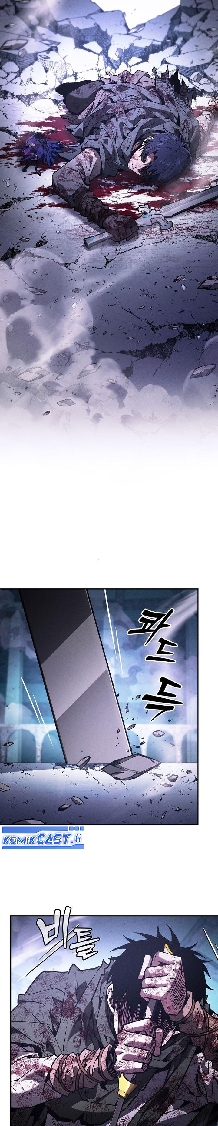 Academy’s Genius Swordmaster Chapter 119 - halaman 7