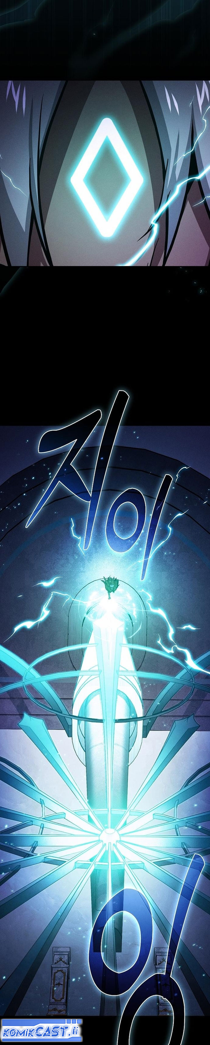 Academy’s Genius Swordmaster Chapter 119 - halaman 23