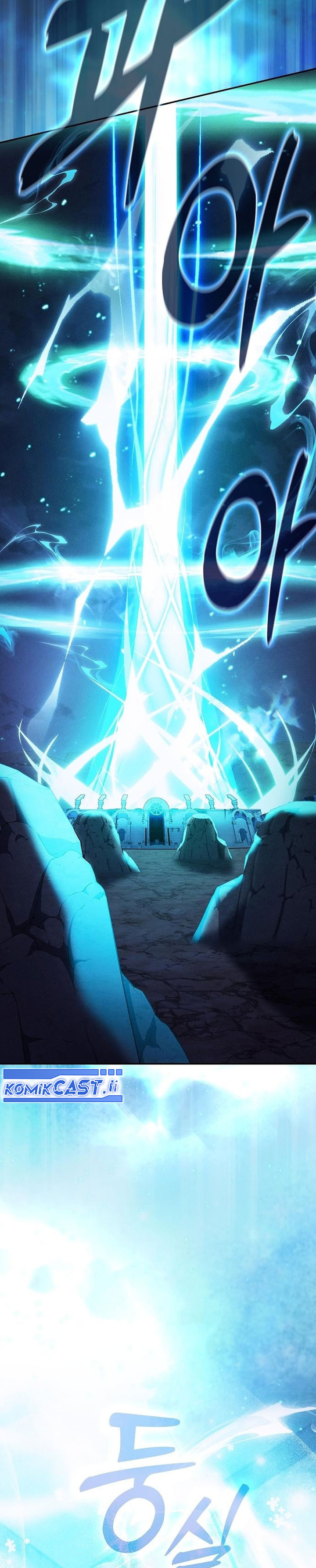 Academy’s Genius Swordmaster Chapter 119 - halaman 28