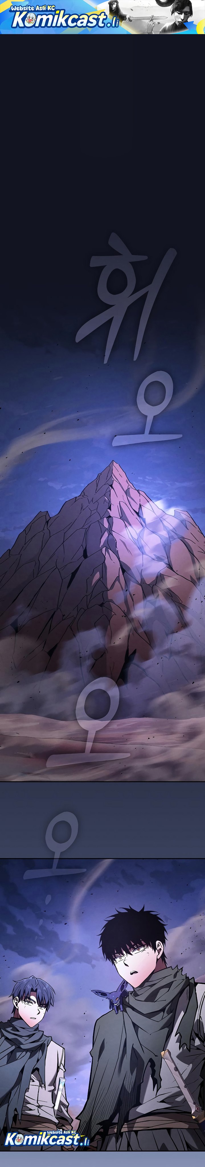 Academy’s Genius Swordmaster Chapter 120 - halaman 2
