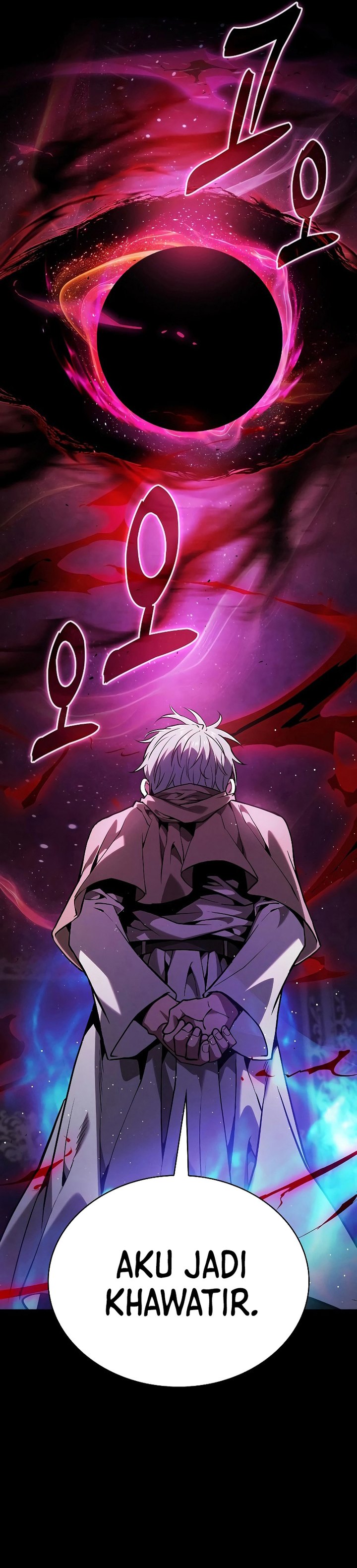 Academy’s Genius Swordmaster Chapter 121 - halaman 6