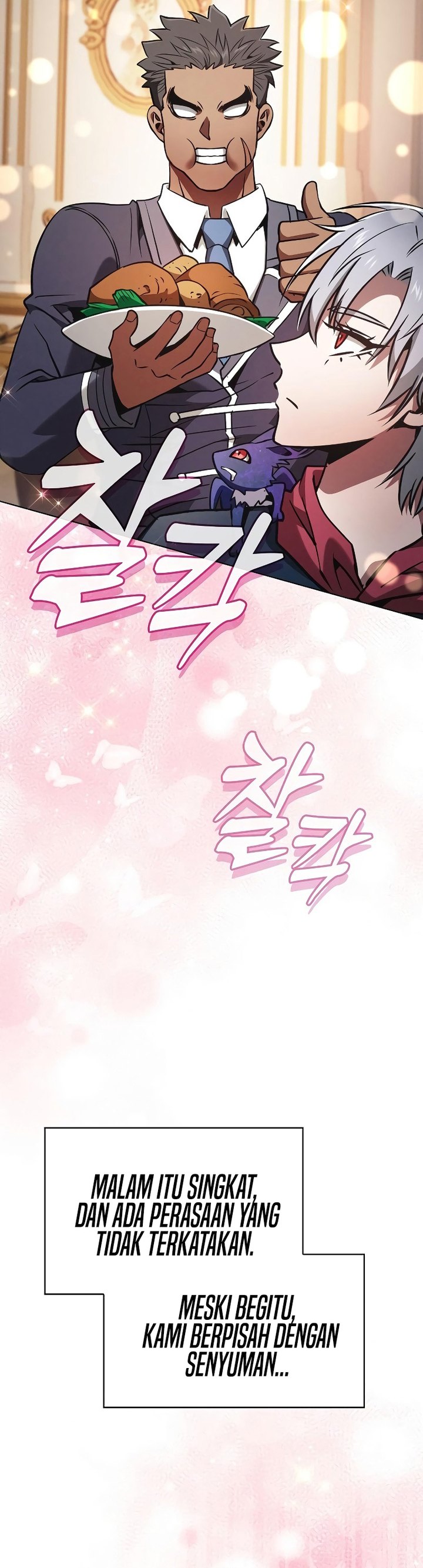 Academy’s Genius Swordmaster Chapter 121 - halaman 33