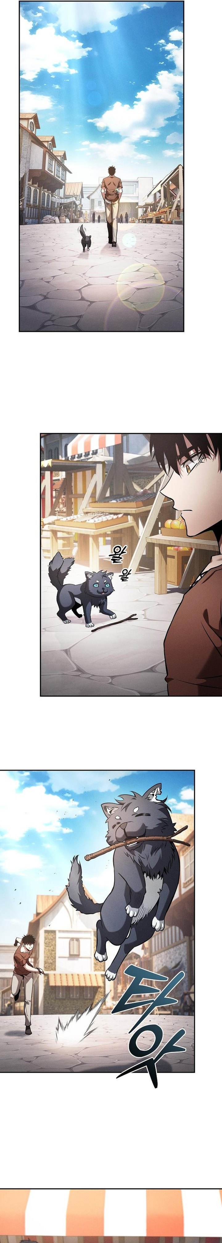 Academy’s Genius Swordmaster Chapter 122 - halaman 15