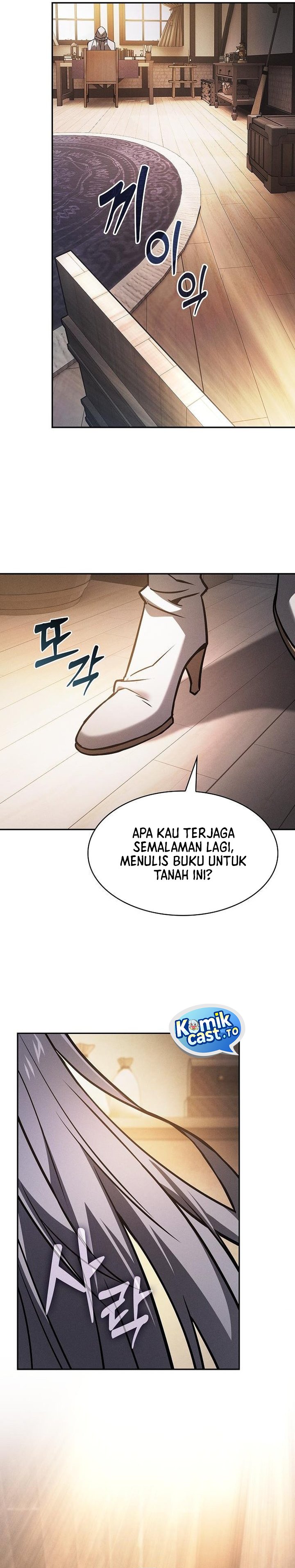Academy’s Genius Swordmaster Chapter 123 - halaman 18