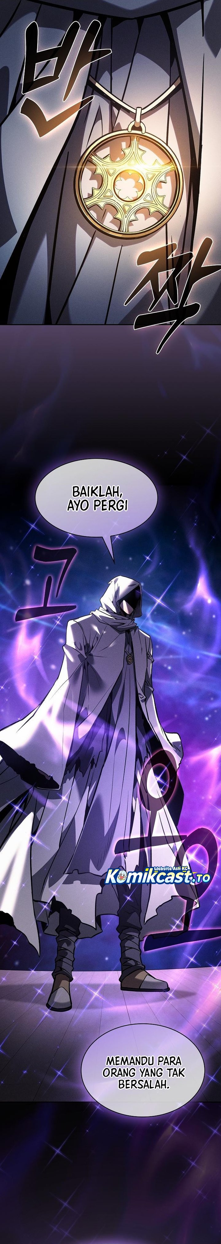 Academy’s Genius Swordmaster Chapter 123 - halaman 21
