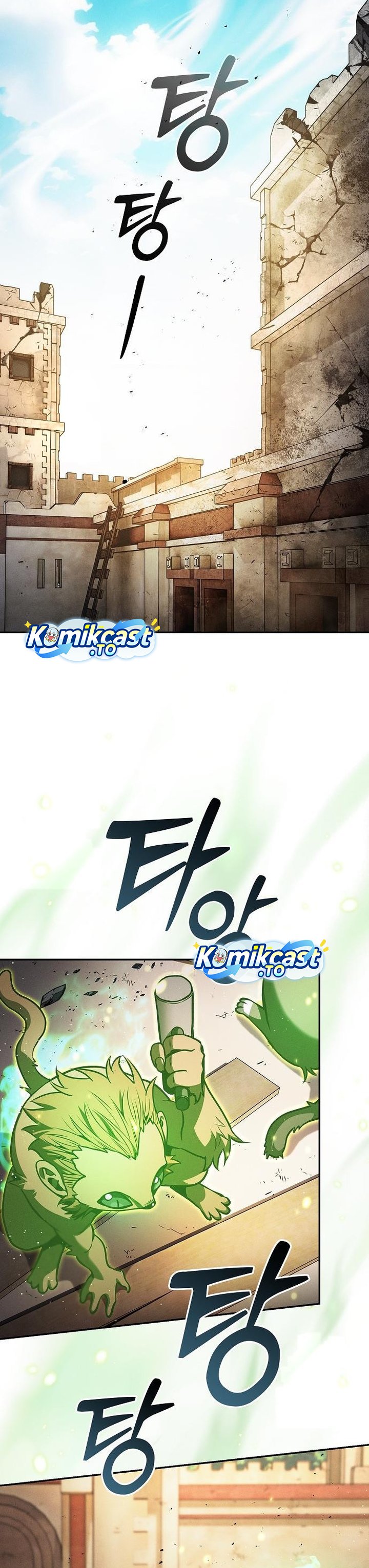 Academy’s Genius Swordmaster Chapter 123 - halaman 23