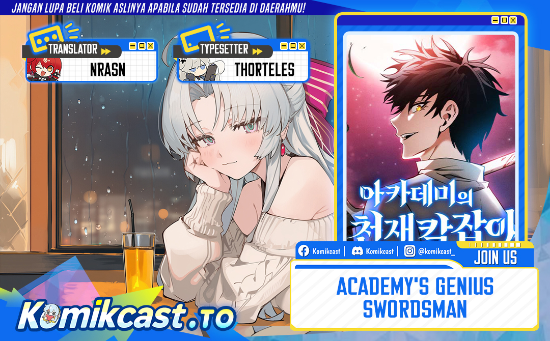 Academy’s Genius Swordmaster Chapter 124 - halaman 1