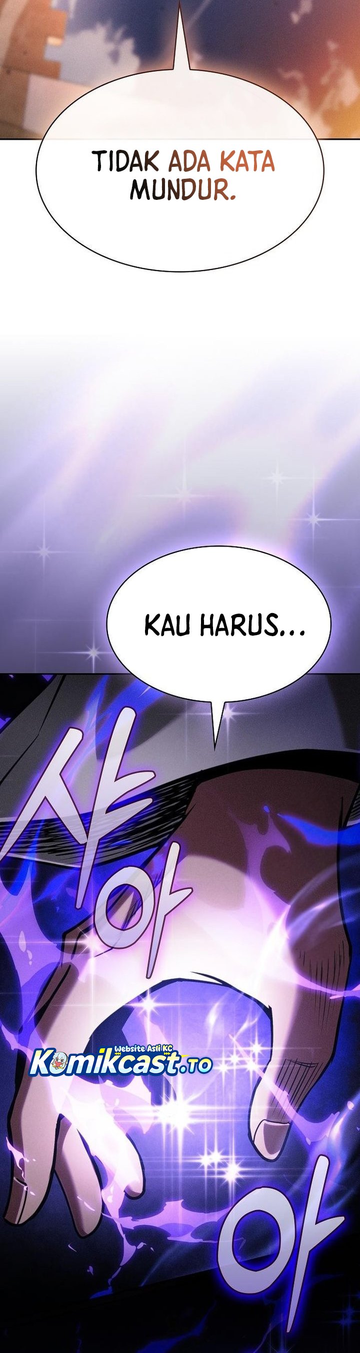 Academy’s Genius Swordmaster Chapter 124 - halaman 17
